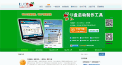 Desktop Screenshot of luobou.com